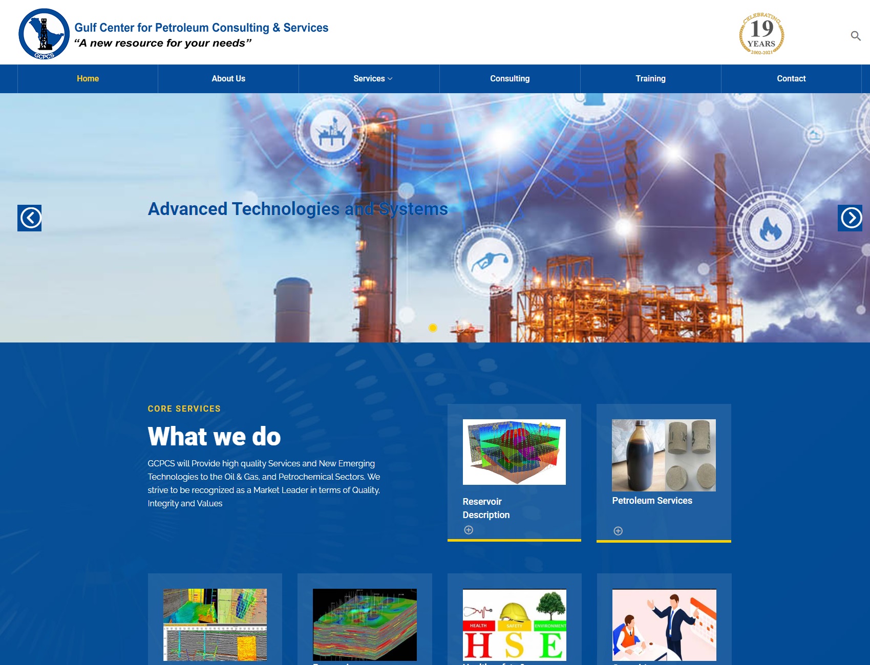 Sera sites site Design & Development in Kuwait Kuwaitlisting